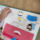 儿童职业体验立体书 - Occupation series - Set of 4