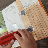 儿童职业体验立体书 - Occupation series - Set of 4