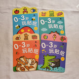 Sticker book set